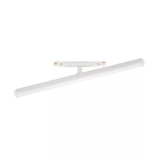 SYSTEM SHIFT - BEAM TRACK LIGHT 28X400X75MM 12W 150DEG WHITE 5Y WARRANTY CASAMBI WLD40036_CASAMBI SpectrumLED