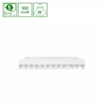 SYSTEM SHIFT - GRID S TRACK LIGHT 204X23X42MM 12W 35DEG WHITE 5Y WARRANTY 2 CIRCUITS WLD40040_2F SpectrumLED