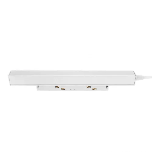 SYSTEM SHIFT - INTERNAL DRIVER 150W WHITE WLD40046 SpectrumLED