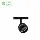 SYSTEM SHIFT BASIC - GLOBE RING BALL LUMINAIRE 90MM 10W 3000K  BLACK WLD70013WW SpectrumLED