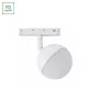 SYSTEM SHIFT BASIC - GLOBE BALL LUMINAIRE 90MM 10W 2700K WHITE WLD70036WW SpectrumLED