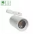 SYSTEM SHIFT NANO - SPOT TRACKLIGHT 35x55x81MM 5W 35DEG WHITE 5Y WARRANTY WLD80000 SpectrumLED