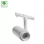 SYSTEM SHIFT NANO - SPOT ZOOM TRACKLIGHT 40x80x145MM 7W 15-45DEG WHITE 5Y WARRANTY WLD80001 SpectrumLED