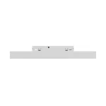SYSTEM SHIFT NANO - GRID S LINEAR TRACKLIGHT 196X12X30MM 10W 24DEG WHITE 5Y WARRANTY WLD80003 SpectrumLED