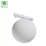 SYSTEM SHIFT NANO - GLOBE SHPERE TRACKLIGHT 100x120MM 7W WHITE 5Y WARRANTY WLD80006 SpectrumLED