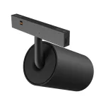 SYSTEM SHIFT NANO - SPOT TRACKLIGHT 35x55x81MM 5W 35DEG BLACK 5Y WARRANTY WLD80011 SpectrumLED