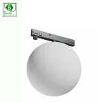 SYSTEM SHIFT NANO - GLOBE SHPERE TRACKLIGHT 100x120MM 7W BLACK 5Y WARRANTY WLD80017 SpectrumLED