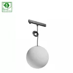 SYSTEM SHIFT NANO - GLOBE P SHPERE TRACKLIGHT PENDANT 100+1000MM CABLE 7W BLACK 5Y WARRANTY WLD80019 SpectrumLED