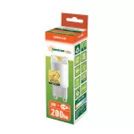 G9 LED-fényforrás, 2,5 W, Meleg fehér WW 3000K 190lm, WOJ13063 SpectrumLED