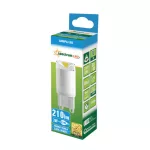 G9 LED-fényforrás, 2,5 W, Hideg fehér CW 6000K 210lm, WOJ13064 SpectrumLED