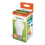 E27 LED-fényforrás, 13 W, Meleg fehér WW 3000K 1270lm, WOJ13892 SpectrumLED