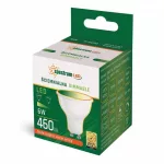 GU10 LED-fényforrás, 6 W, szabályozható, Meleg fehér WW 3000K 420lm, WOJ14384_6W SpectrumLED