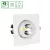 CEL MIRYDA SQUARE 840 19W 230V 12DEG WHITE