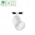 MDD PESO 1 830 19W 230V 12DEG WHITE