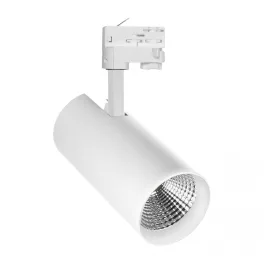   MDR BRANTA CHEESE háromfázisú sínes lámpa, 27W, 60°, CRI 95, Fehér WOJP05372 SpectrumLED