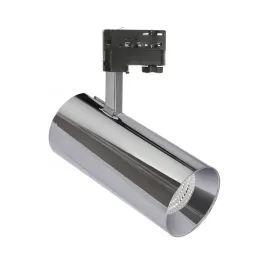   MDR BRANTA METALICA 840 háromfázisú sínes lámpa, 27W, 60°, CRI 80, ezüst WOJP05695 SpectrumLED