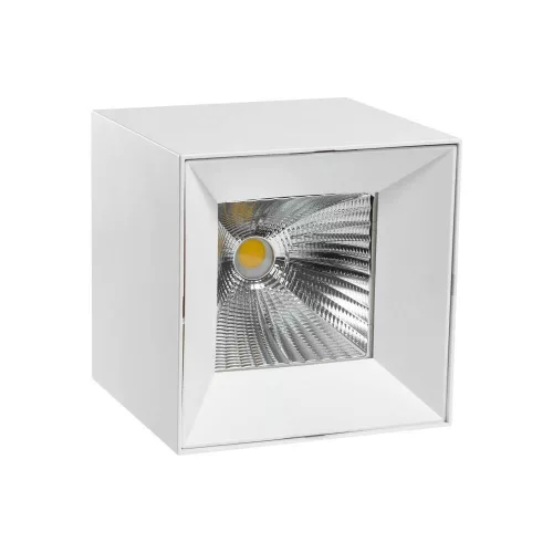 CEL ZOSMA 4 SQUARE 940 27W 230V 40st White WOJP05762 SpectrumLED