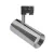 MDR BRANTA METALICA 840 háromfázisú sínes lámpa, 10W, 24°, CRI 80, ezüst WOJP06914 SpectrumLED