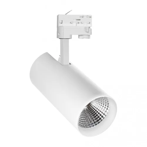 MDR BRANTA 830 háromfázisú sínes lámpa, 19W, 60°, szabályozható, Meleg fehér, Fekete WOJP07689 SpectrumLED