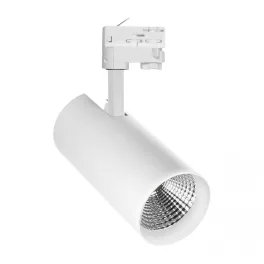   MDR BRANTA MEAT háromfázisú sínes lámpa, 27W, 60°, CRI 80, Fehér WOJP09608 SpectrumLED