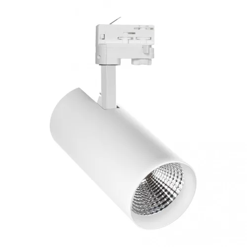 MDR BRANTA MEAT háromfázisú sínes lámpa, 27W, 60°, CRI 80, Fehér WOJP09608 SpectrumLED