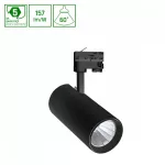 MDR BRANTA LUX 940 21W 230V 60DEG BLACK