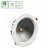CEL VIRGA 2 830 27W 230V 90DEG WHITE