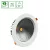 CEL VIRGA 2 840 19W 230V 90DEG WHITE