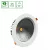 CEL VIRGA 2 940 27W 230V 90st White