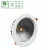 CEL VIRGA 2 930 27W 230V 60st White