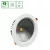 CEL VIRGA 2 830 8W 230V 90DEG WHITE