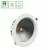CEL VIRGA 2 940 27W 230V 60deg White MESH