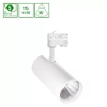 MDR BRANTA LUX 930 27W 230V 36deg White MESH
