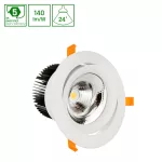 CEL MONA 4 840 27W 230V 24deg White MESH