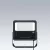 LEO FLEX IP66 80W 840 PC