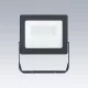 LEONIE VARIOFLEX IP65 16W 830/35/40